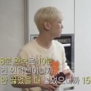 웰컴푸드