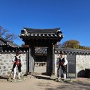 성심복덕방공인중개사사무소 | 해미읍성부터 대천까지 가족 10명이 함께한 서해안 1박2일 여행기(DAY1)