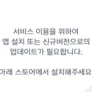 엔젤 뷰티 이미지