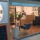 모모의꿈 이미지