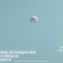 스페이스서퍼