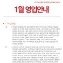 중대로2길 이미지