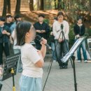 유스실용음악학원