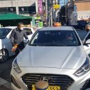 개인택시이천시조합 이미지