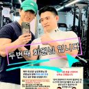 지니피트니스 이미지