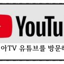 차인아공인중개사사무소 이미지