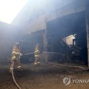 고성군생활자원회수센터 이미지