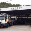 영천자동차정비 이미지