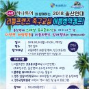 현대크리닉 이미지