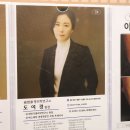 타로명리상담사 자격 과정 이미지