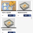 야미야미손칼국수 | 밀곳' 의정부칼국수 의정부점심맛집 신곡동밥집 신곡동맛집 의정부칼국수추천 의정부가족외식 솔직후기!