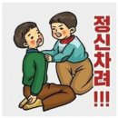 쉐프스 스토리 이미지