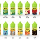 후크전자담배 부산괴정점