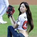 유나룩