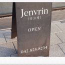 쟝브렝가구 | 대전에서 가구 살 땐 무조건 여기! 대전가구 쟝브렝가구 대전가구단지점 찐찐 후기!