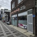 용의성 네이버블로그