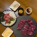 [경주 금리단길 맛집] &#39;더잡수소&#39; 본점 | 신선한 육회와 뭉티기 후기!