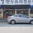성경만두요리전문점 이미지