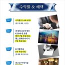 웨스턴마리나 이미지