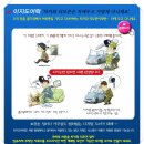 다인모터스 이미지