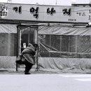 오!!열쇠열쇠