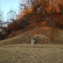 왕순례묘 이미지