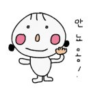 오남점 기아오토큐 이미지