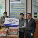 삼성태권도체육관 이미지