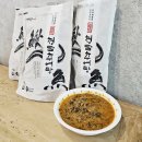 청담추어탕 | 집에서도 맛집 퀄리티! 청담추어정. 청담추어탕 먹어본 후기[내돈내산]