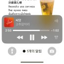 (주)대성카렌다 | 63