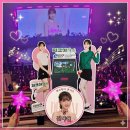 국악 콘서트 <X> | ​[대구 콘서트 후기] 트롯 요정 김다현의 '꿈'과 '파크야'가 만났을 때!