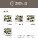 미담재 역삼역점