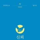 태전동로 이미지