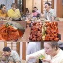 옛그집식당 이미지