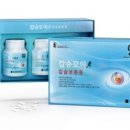 김정문알로에수정점 이미지