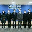 오앤컴퍼니 이미지