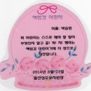 월산성모 이미지