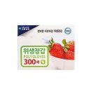 크린나라(주) 이미지