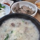 농가순대국 - 세종특별자치시 | 농가순대국