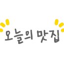 수원-0635 이미지