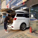 한일카용품