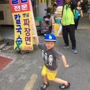 새부전약국 이미지