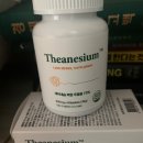 정이드는집 | 뉴프람정 우울증으로 병원 치료받던 내가 일상을 되찾은 후기