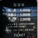 아울하우스