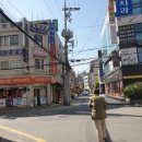 팜메이트대학당약국