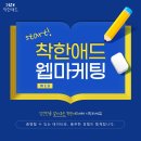 유대상정형외과의원 | 청주온라인마케팅 트렌디한 맞춤 컨설팅으로 시작하자!