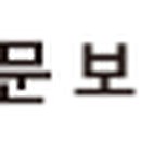 이도에코오산 이미지