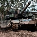 부산산업태양광(주)(철강3 태양광발전소) | 🔔 8월 4일(월) 장전 이슈 종목 정리