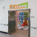 도양-2호 이미지