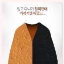 영세탁소 이미지